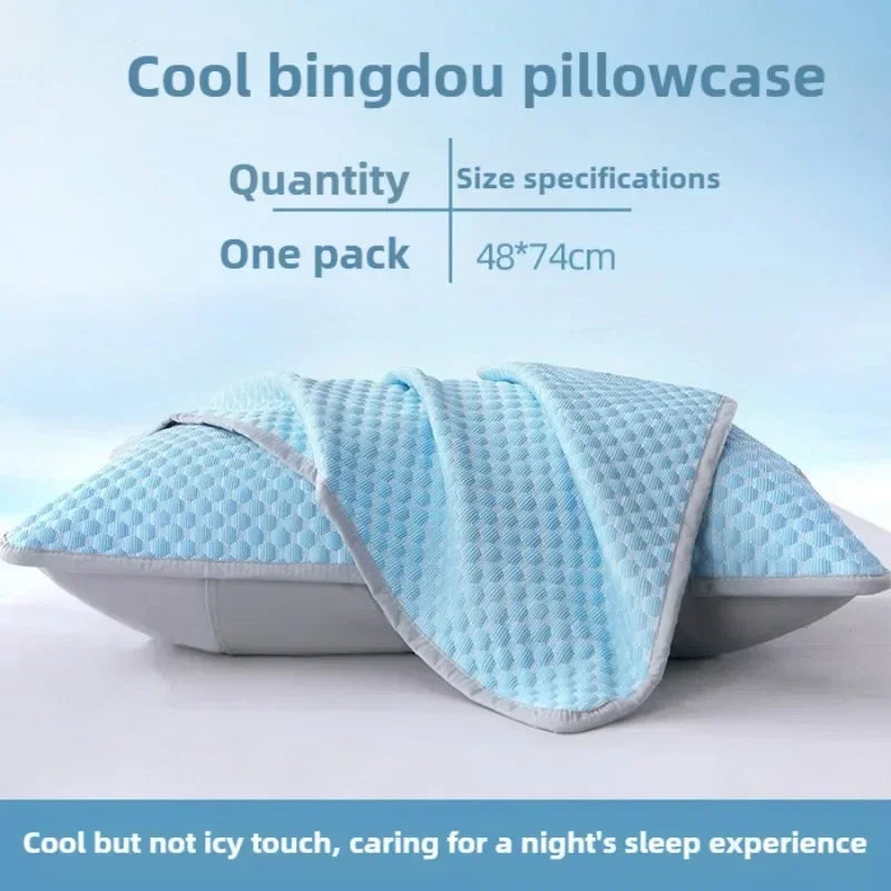 Cool Sensation Bean Pillowcase Polyester Cotton Blend For Summer Comfort