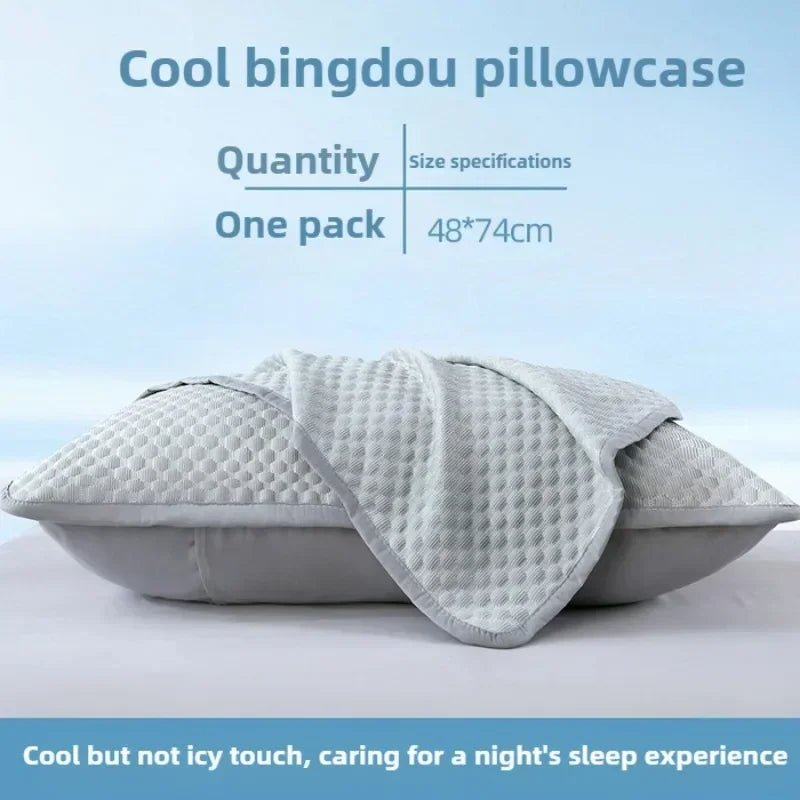 Cool Sensation Cooling Bean Pillowcase Polyester Cotton Blend