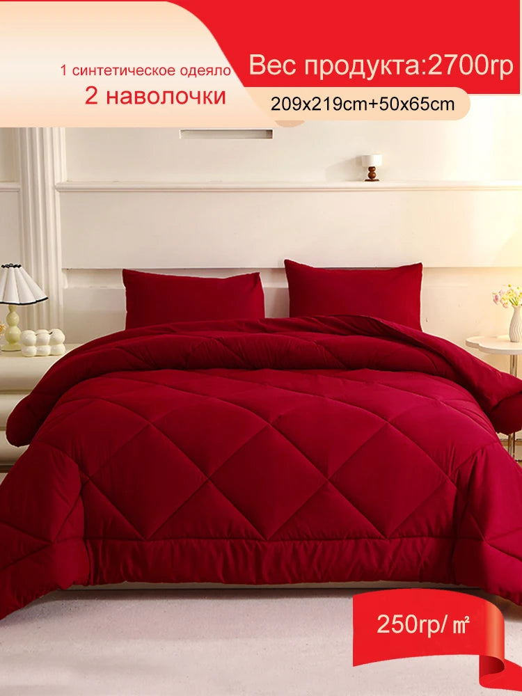 EasYum Diamond Quilted 3 Piece Bedding Set With Pillowcases