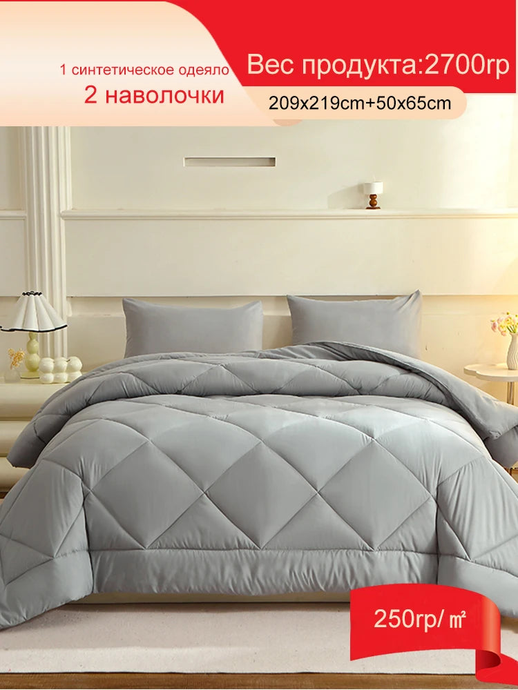 EasYum Diamond Quilted 3 Piece Bedding Set With Pillowcases