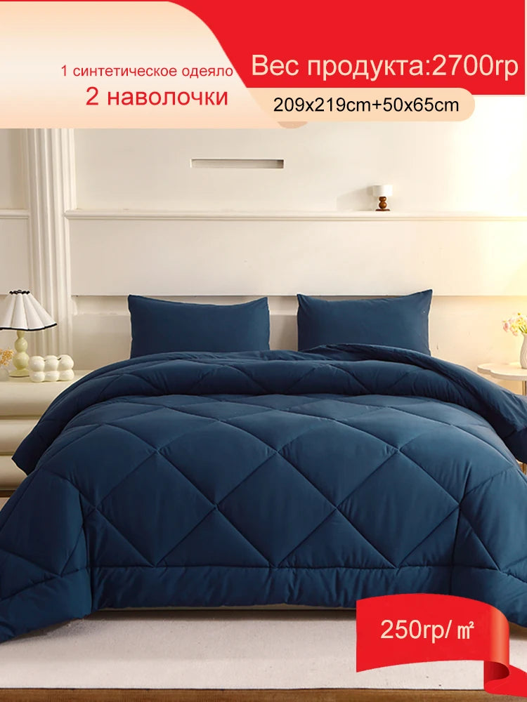 EasYum Diamond Quilted 3 Piece Bedding Set With Pillowcases