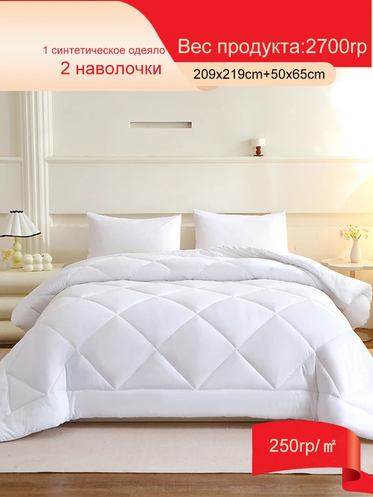 EasYum Diamond Quilted 3 Piece Bedding Set With Pillowcases