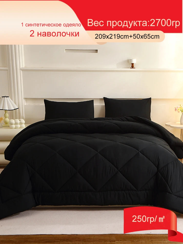 EasYum Diamond Quilted 3 Piece Bedding Set With Pillowcases