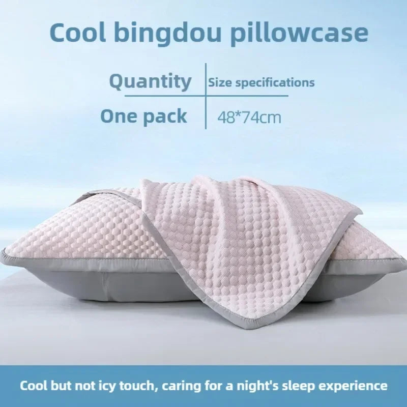 Cool Sensation Cooling Bean Pillowcase Polyester Cotton Blend