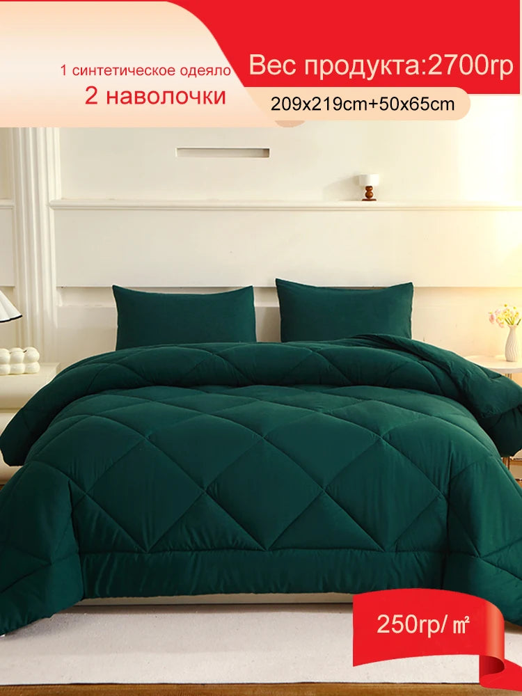 EasYum Diamond Quilted 3 Piece Bedding Set With Pillowcases